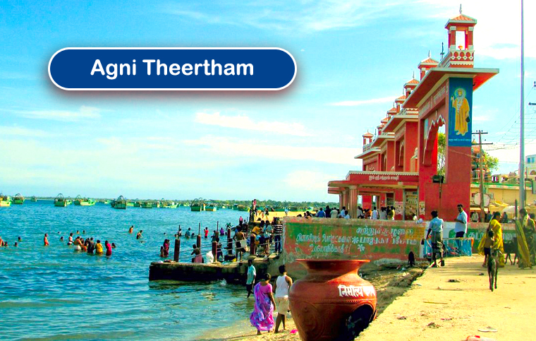 Agni Theertham