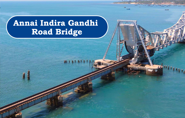 Annai Indira Gandhi Road Bridge