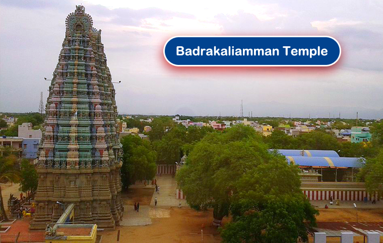 Badrakaliamman Temple