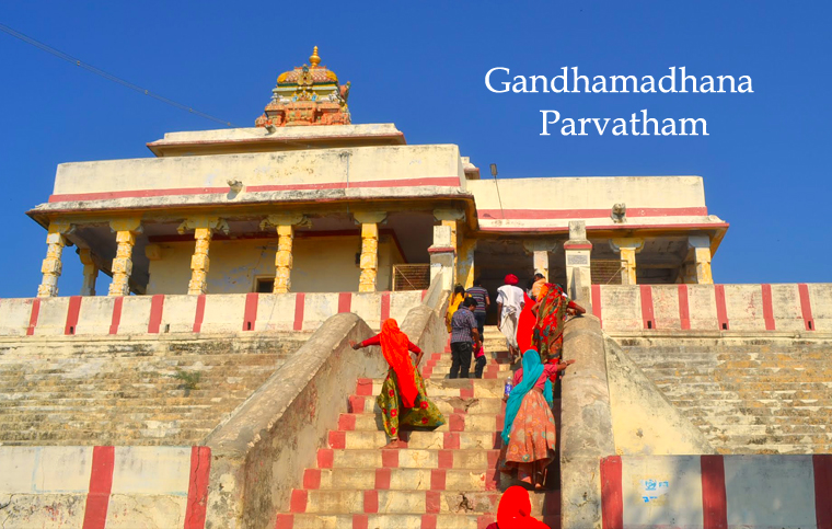 Gandhamadhana Parvatham