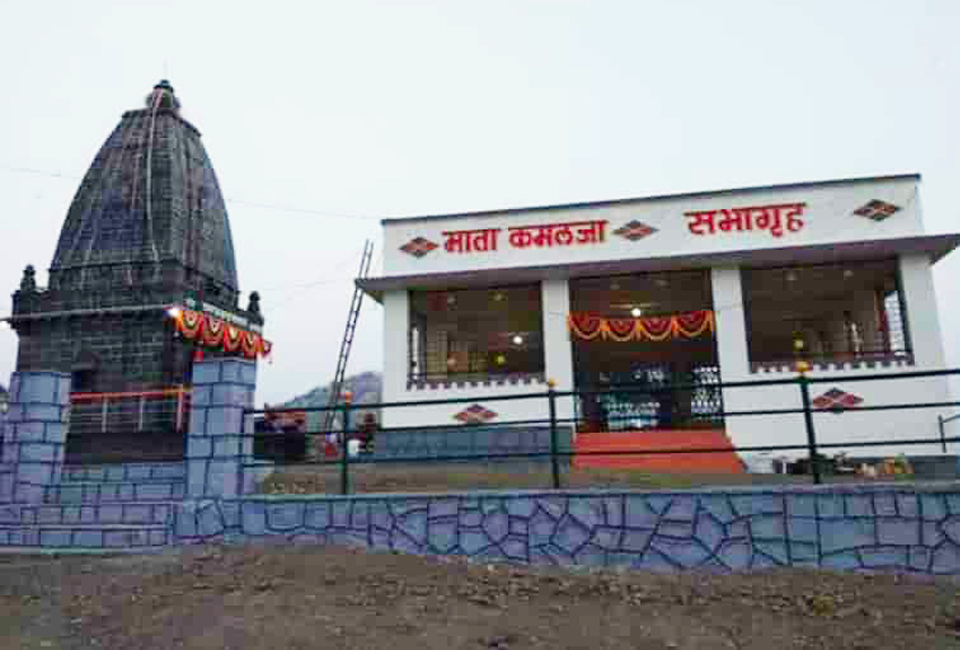 Kamalaja Mata Mandir