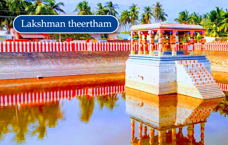 Lakshman teertham