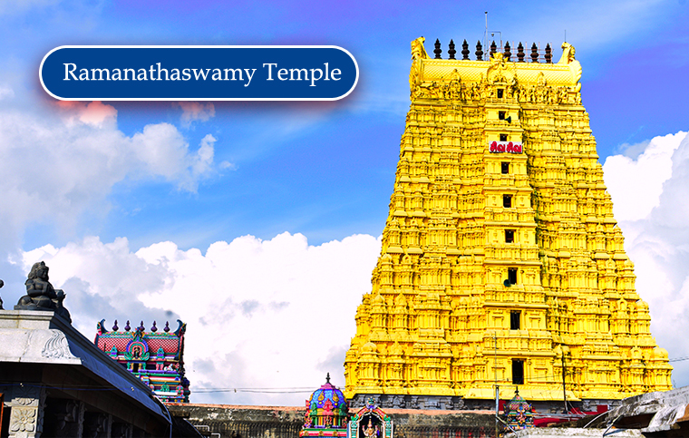 Ramanathaswamy Temple