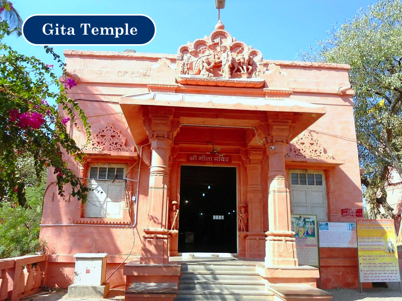 Gita Temple, Somnath