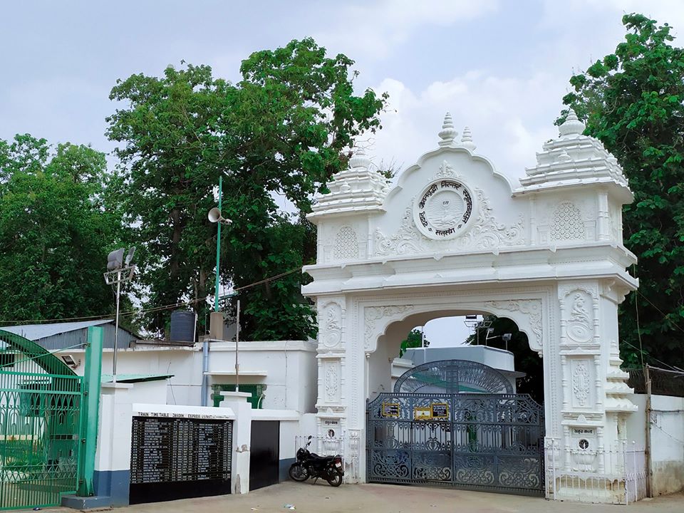 Sri Sri thakur Anukul Chandra satsang ashram 