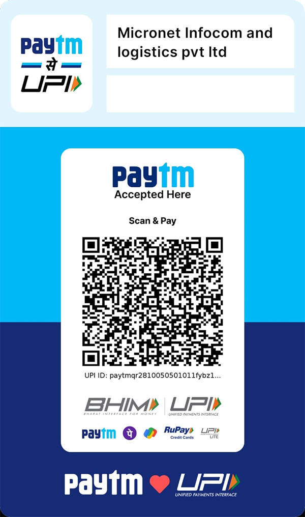 UPI-qr-code-5-6-2025