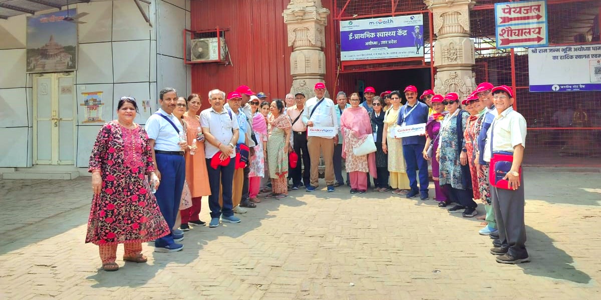 Ayodhya - Prayagraj - Varanasi Senior Citizen Group Tour