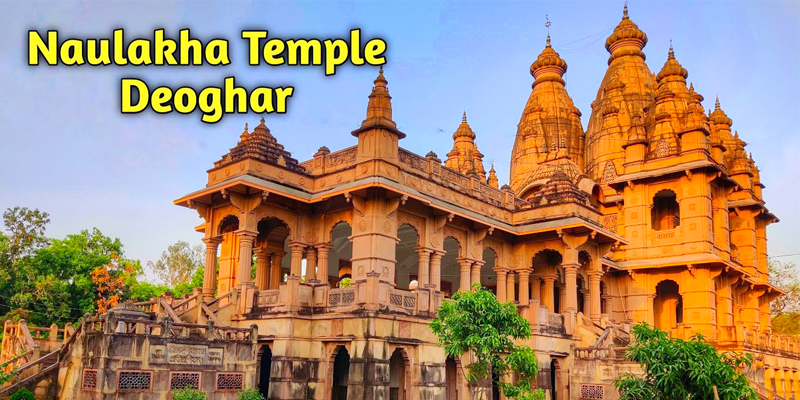 Senior Citizen Baidyanath Temple Group Tour Package