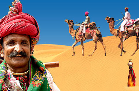 Senior Citizen Group Tour Rajasthan