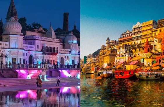 Senior Citizen Ayodhya - Prayagraj - Varanasi Holiday package