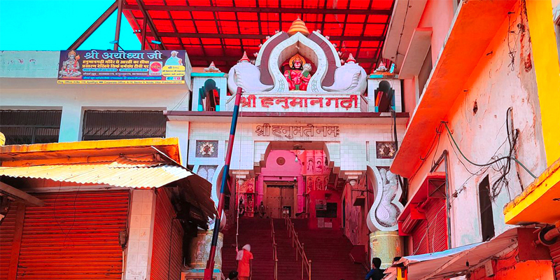 Senior Citizen Ayodhya Tour Package
